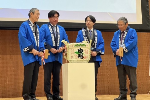 1月第1例会 新年賀詞交歓会　③